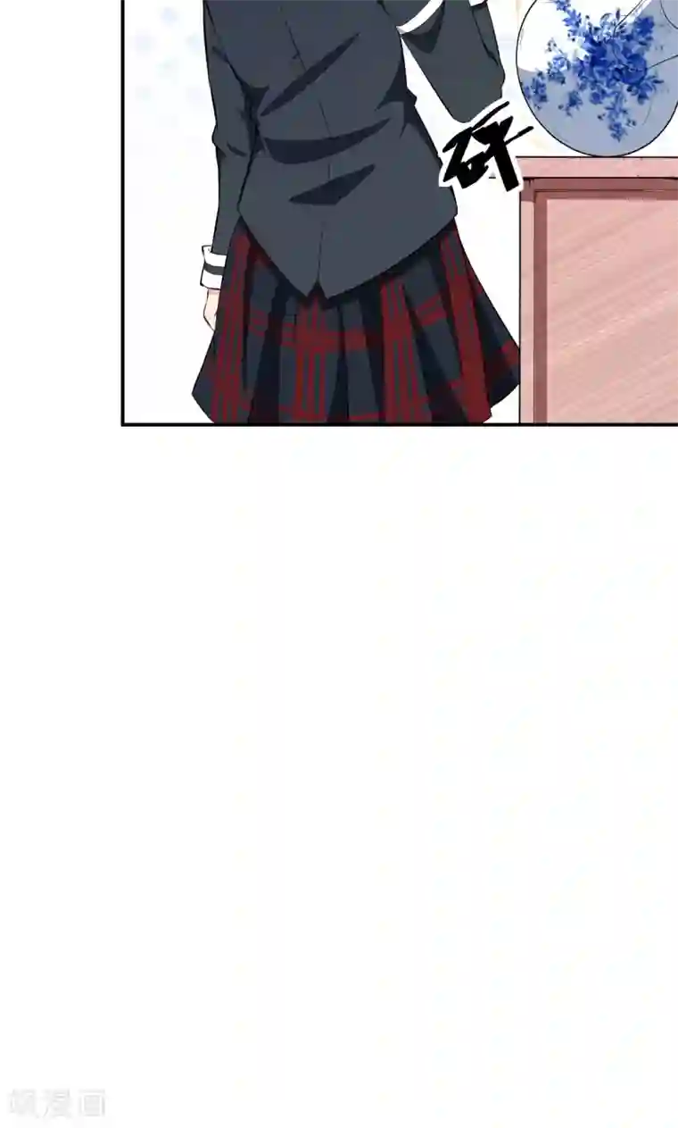 少爷的新娘第54话 你要怎么感谢我