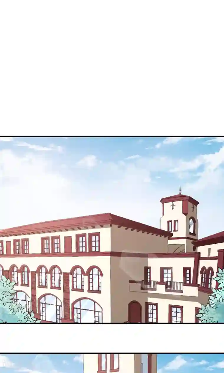 少爷的新娘第54话 你要怎么感谢我