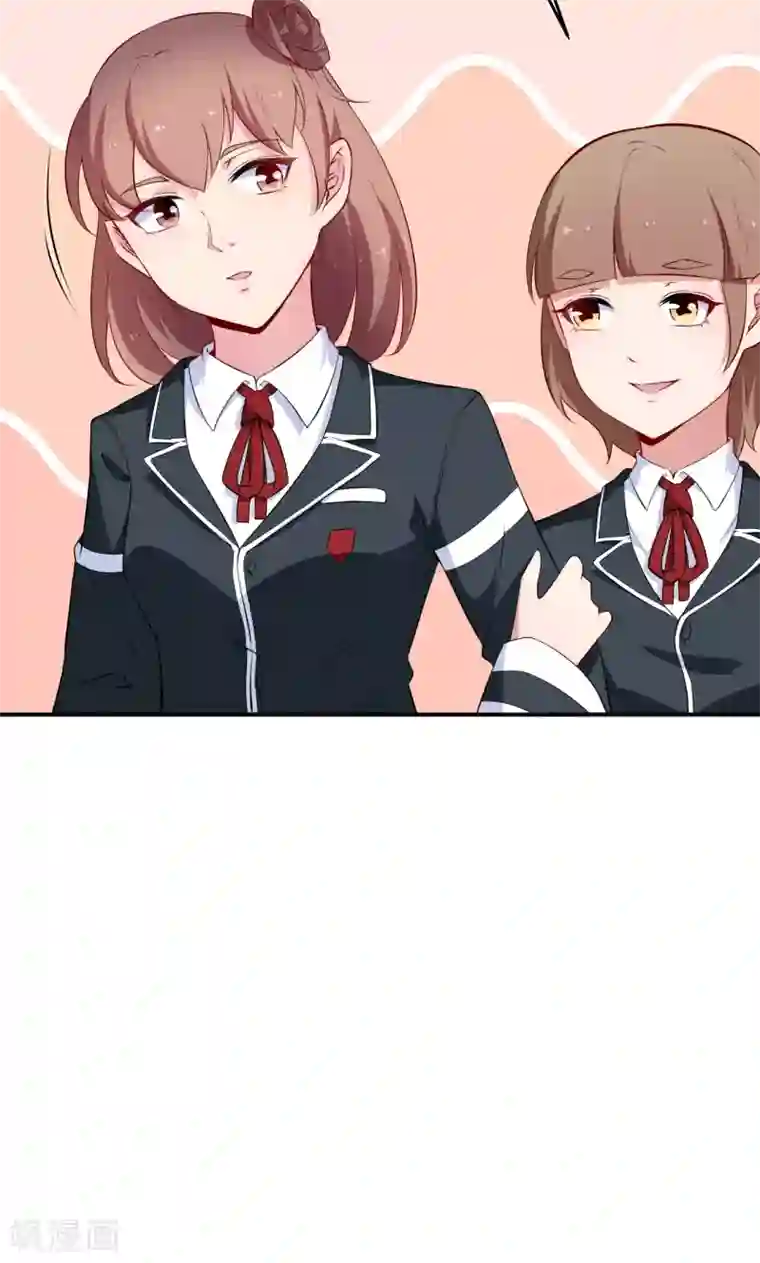 少爷的新娘第56话 好好伺候爷