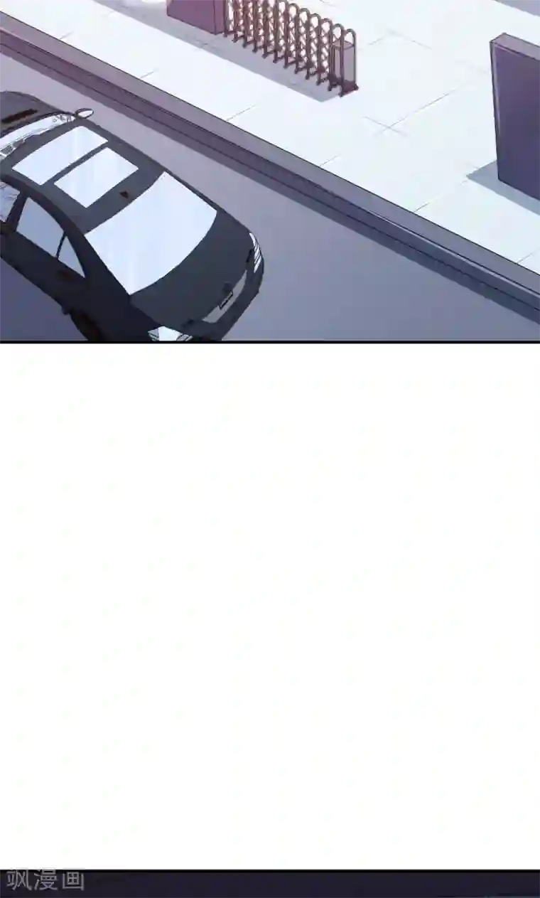 少爷的新娘第56话 好好伺候爷