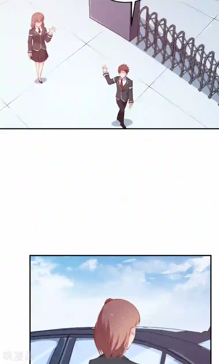 少爷的新娘第56话 好好伺候爷