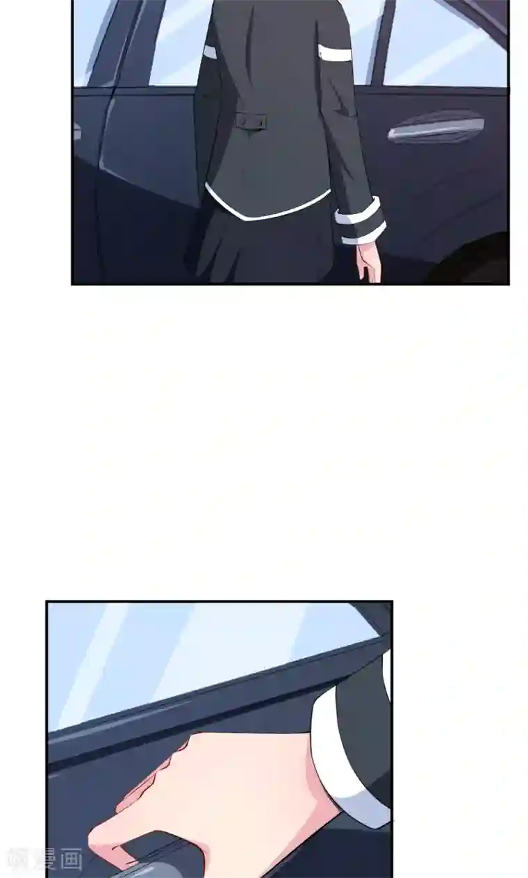 少爷的新娘第56话 好好伺候爷