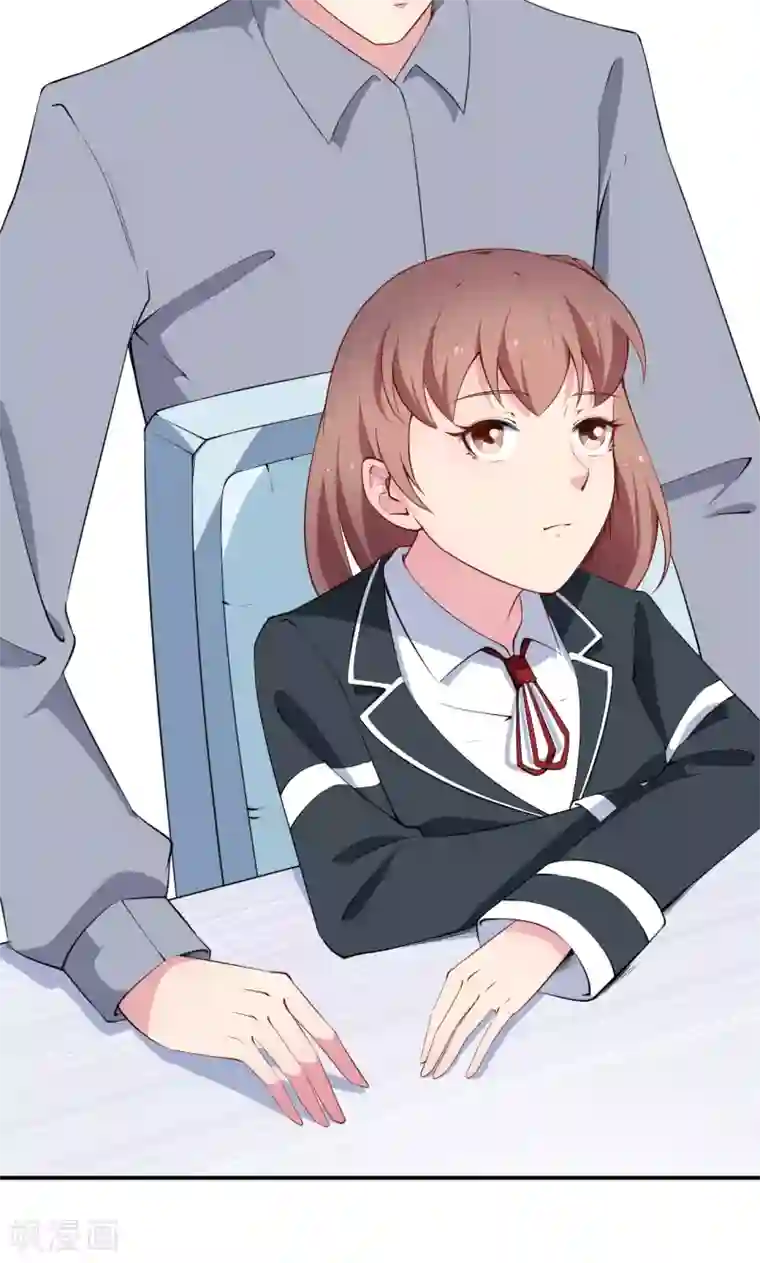 少爷的新娘第57话 彼此的身份