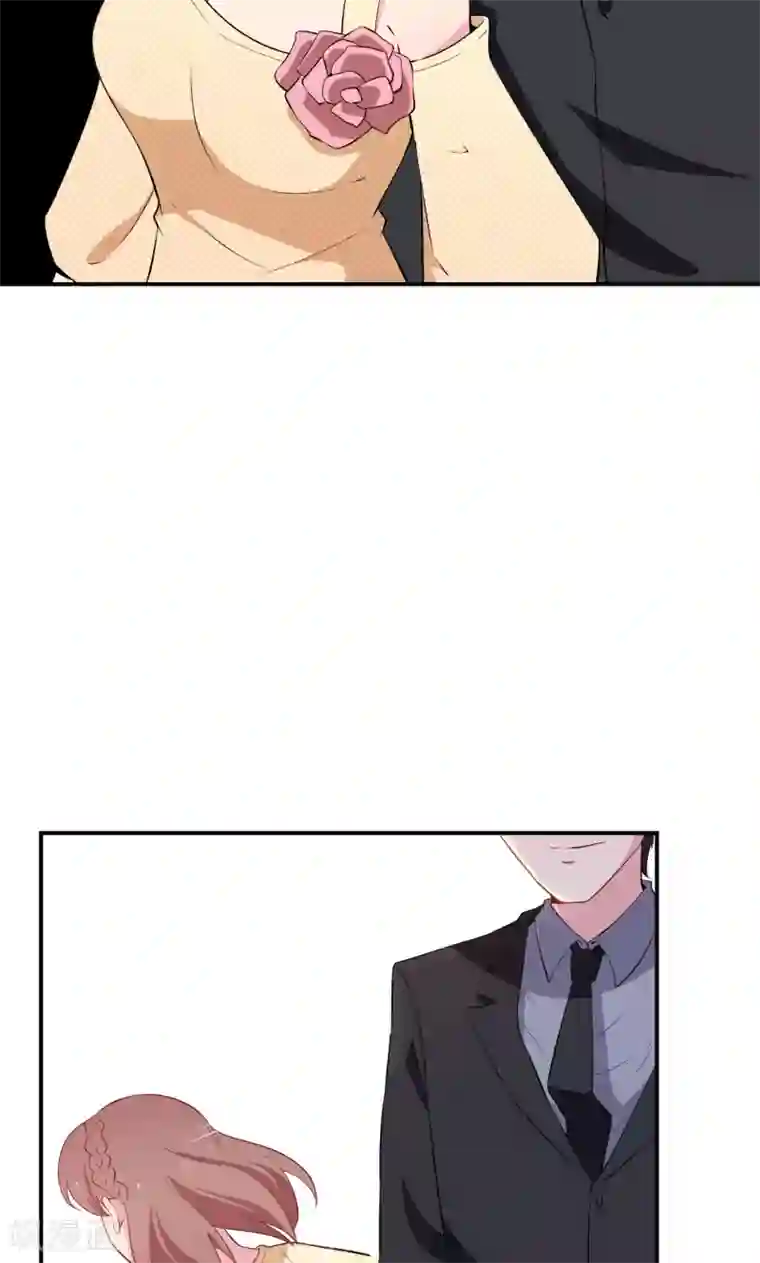 少爷的新娘第57话 彼此的身份