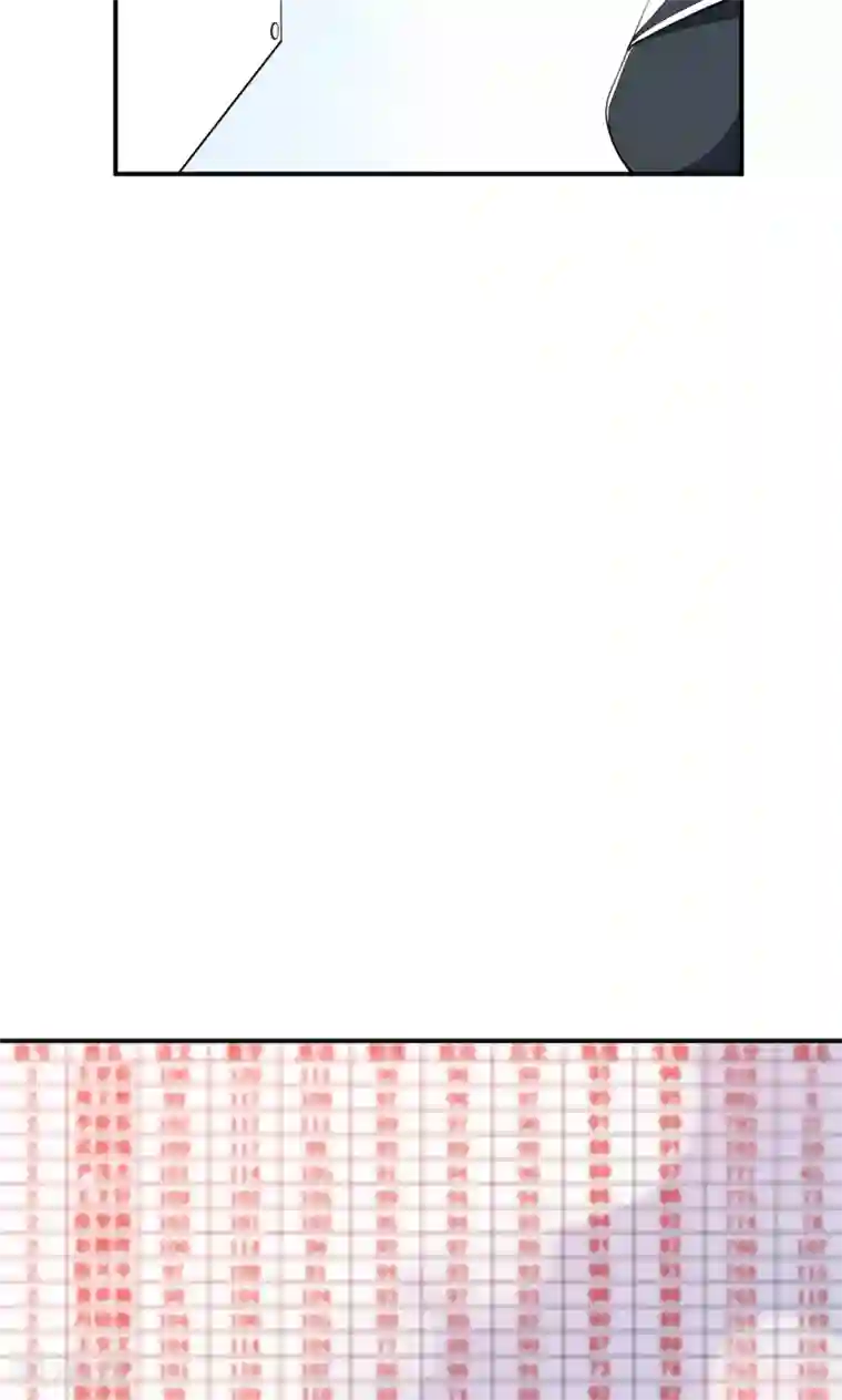 少爷的新娘第57话 彼此的身份