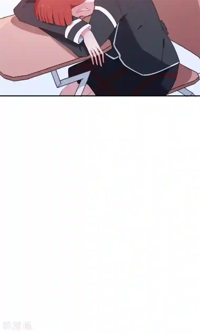 少爷的新娘第57话 彼此的身份