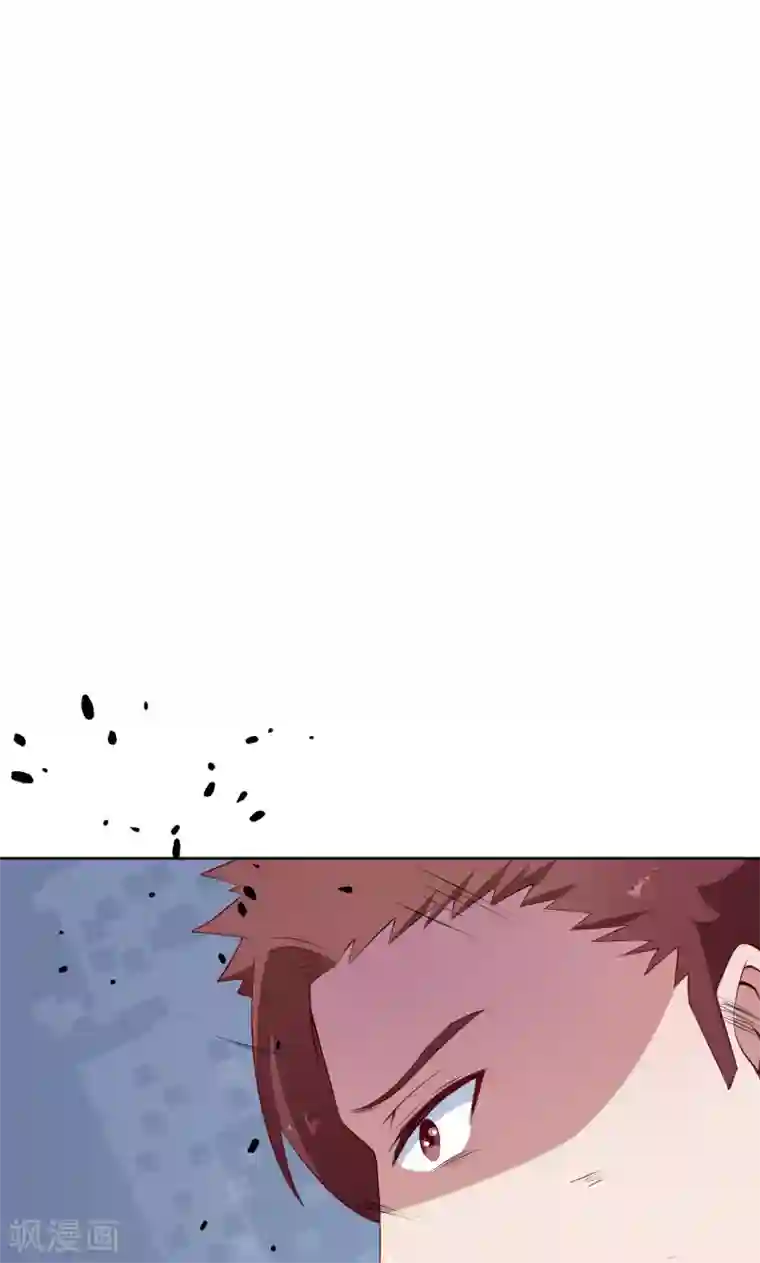 少爷的新娘第58话 我怎么比得过他