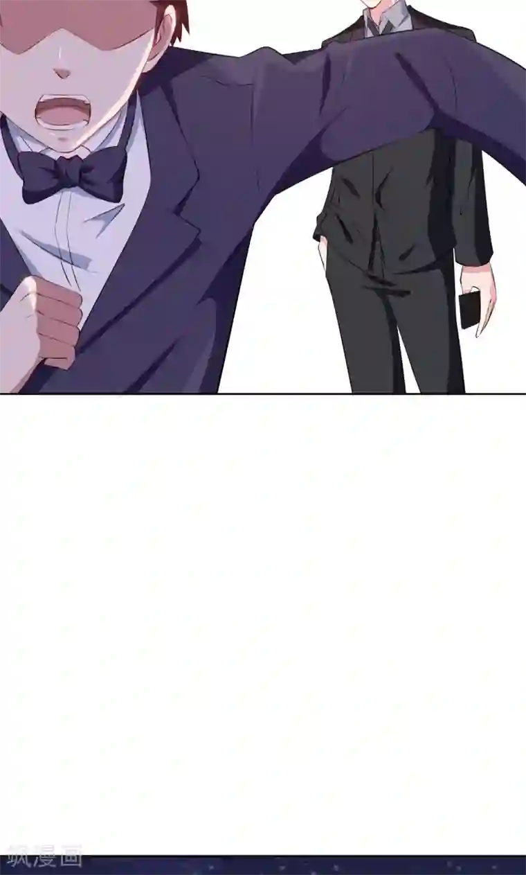 少爷的新娘第58话 我怎么比得过他