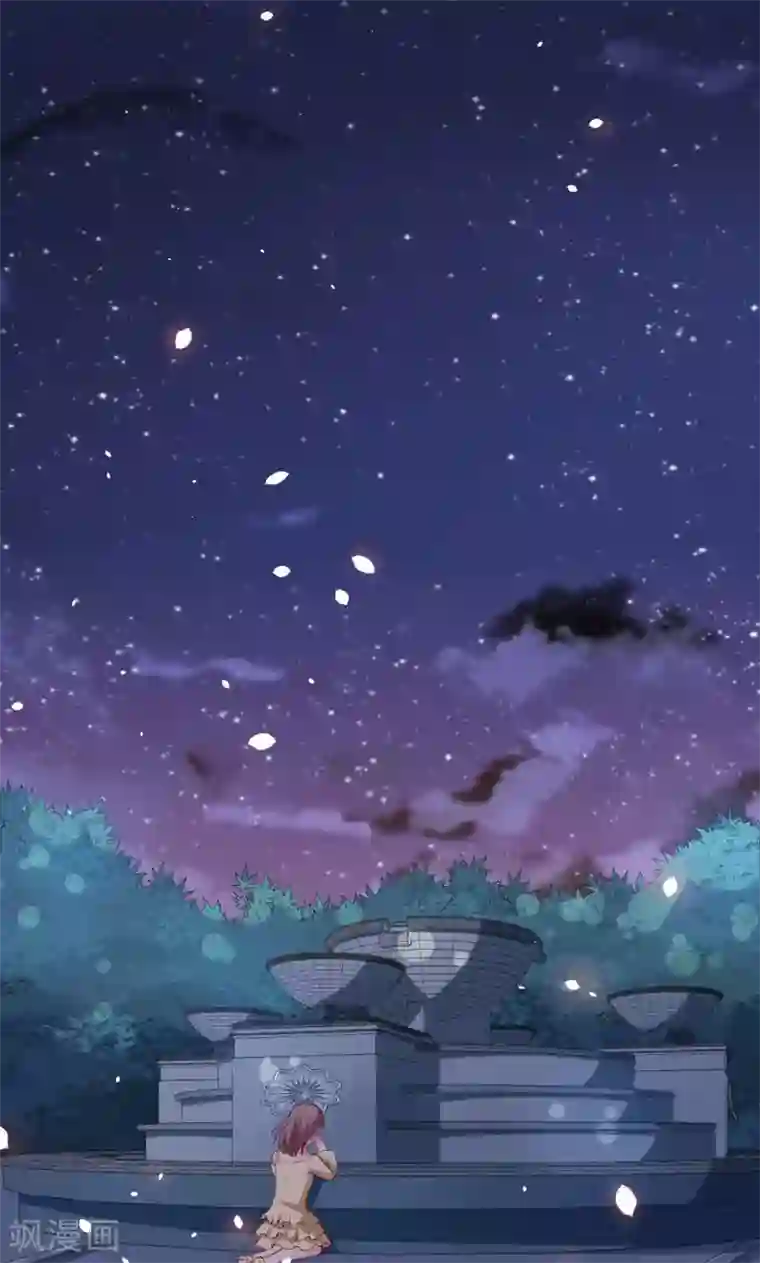 少爷的新娘第58话 我怎么比得过他