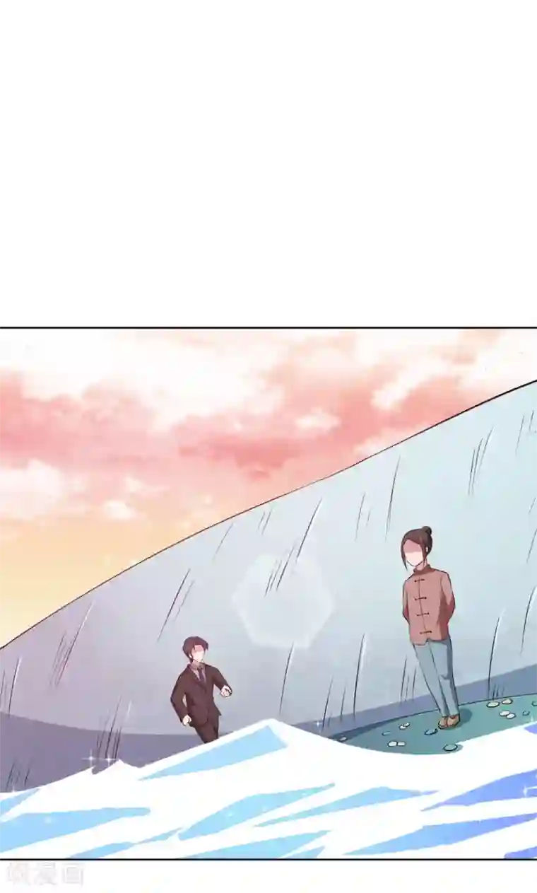 少爷的新娘第59话 危机