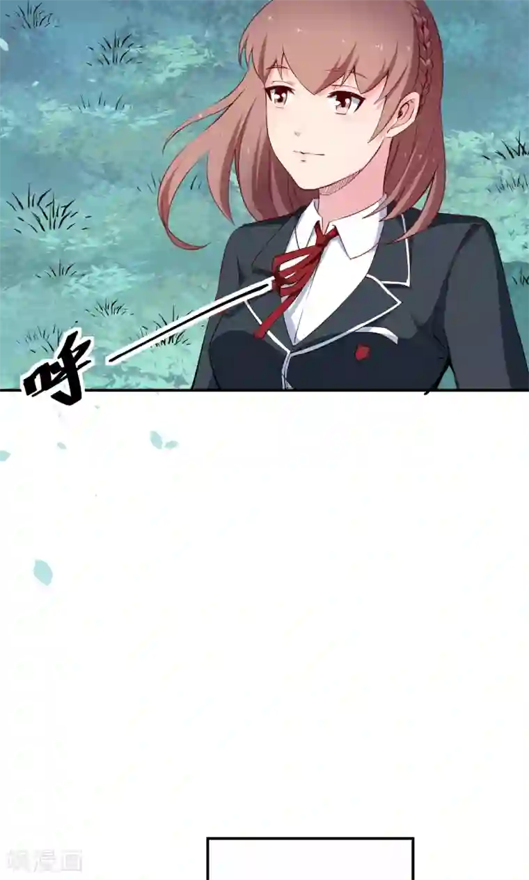 少爷的新娘第59话 危机