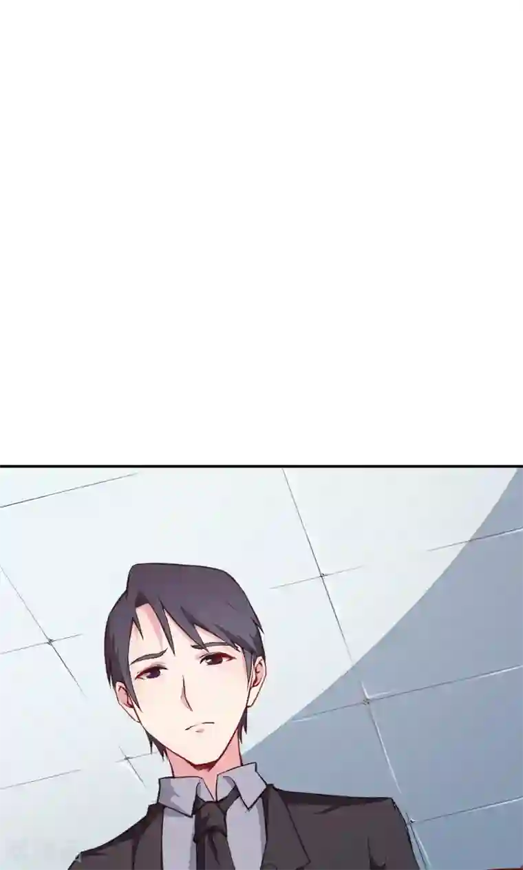 少爷的新娘第60话 动心