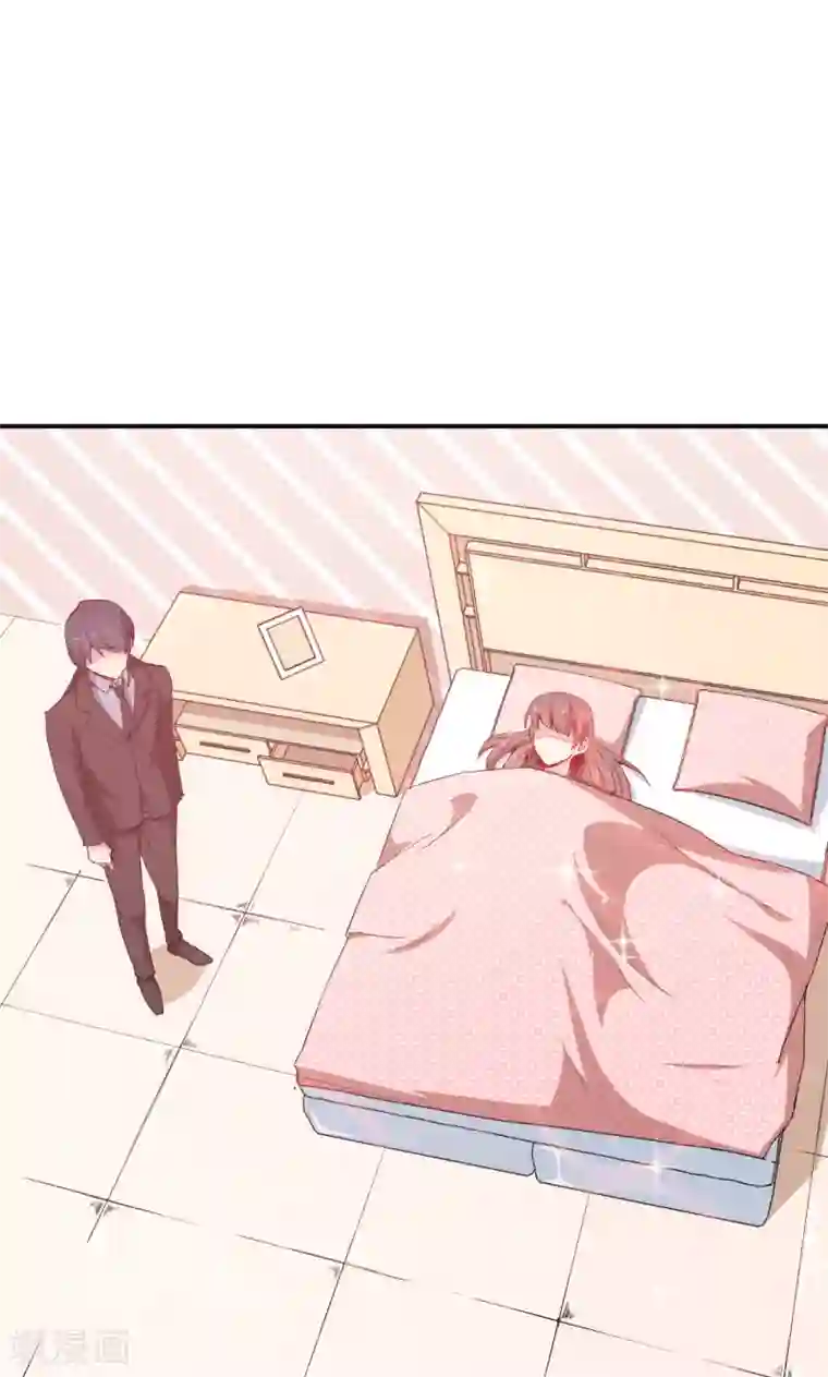 少爷的新娘第60话 动心