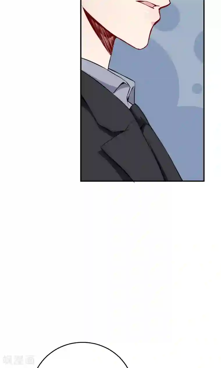 少爷的新娘第60话 动心