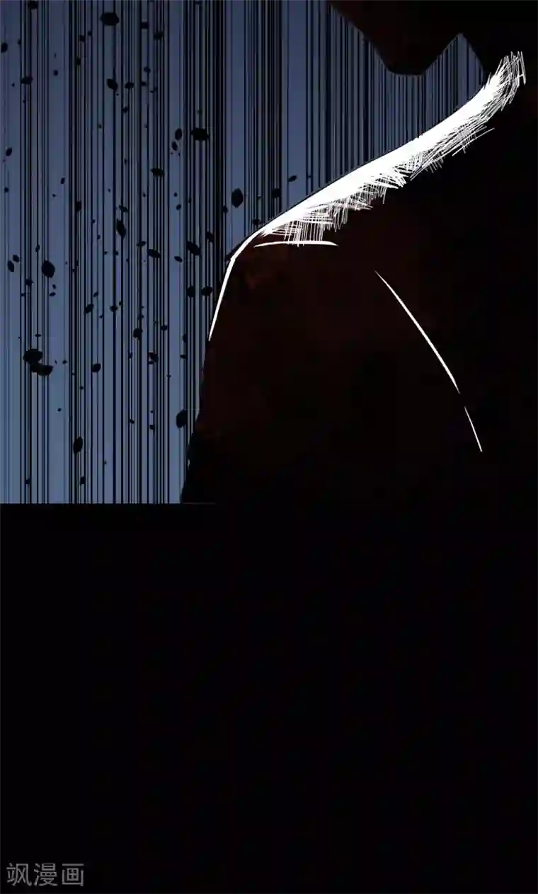 少爷的新娘第60话 动心