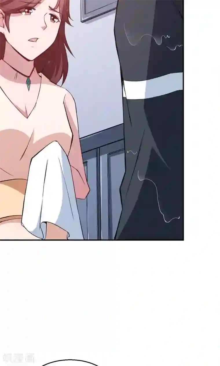 少爷的新娘第62话 我是不是很没用