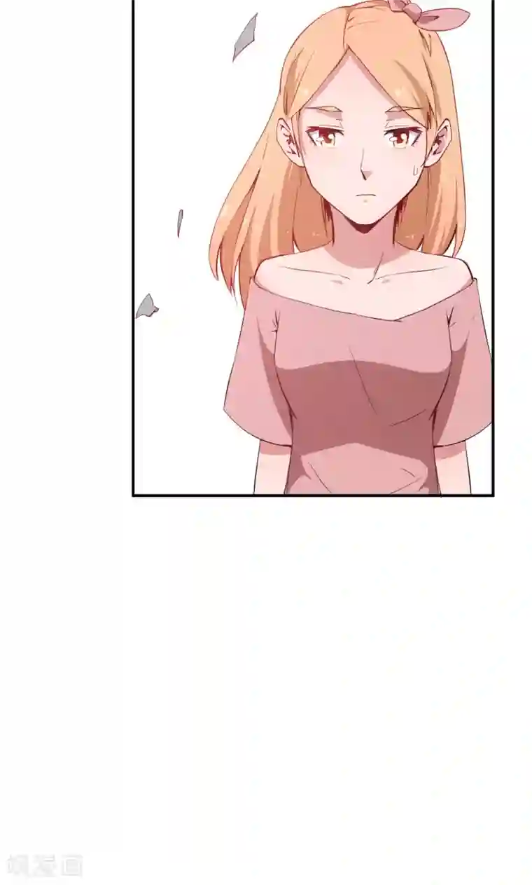 少爷的新娘第63话 留学