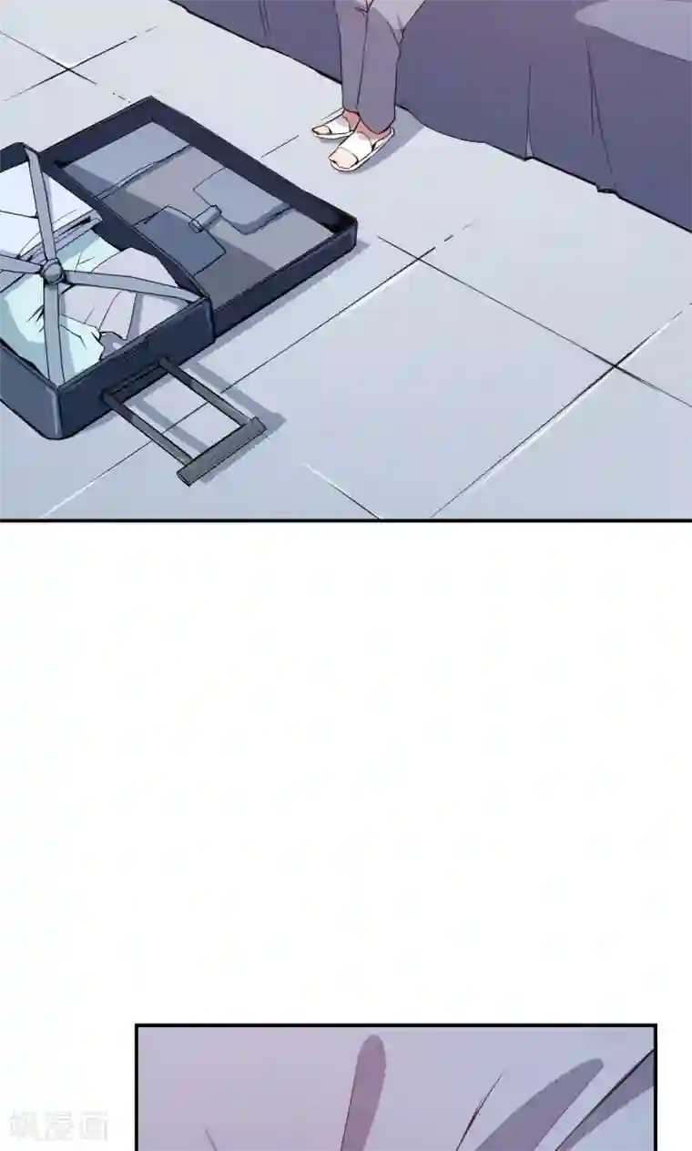 少爷的新娘第63话 留学