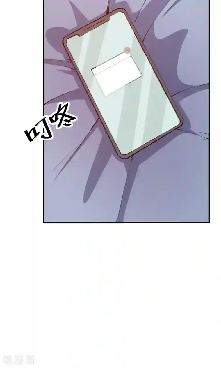 少爷的新娘第63话 留学