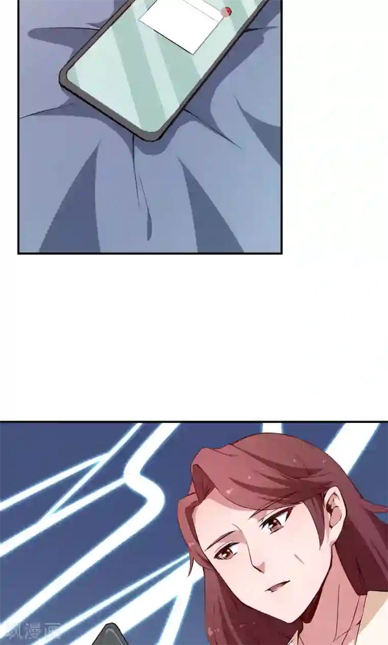 少爷的新娘第63话 留学