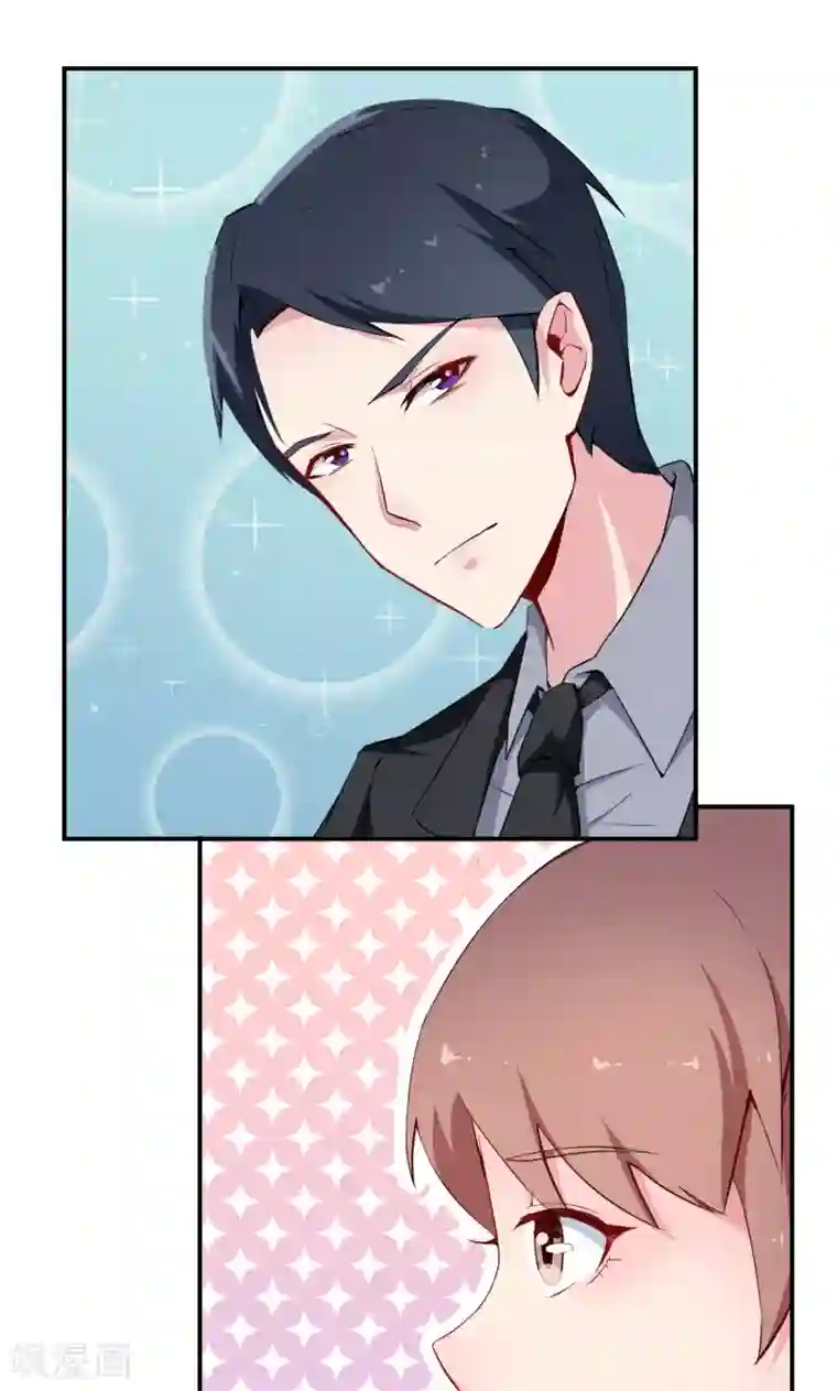 少爷的新娘第65话 毕业典礼