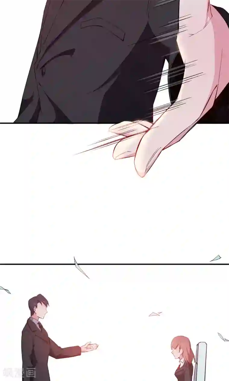 少爷的新娘第65话 毕业典礼