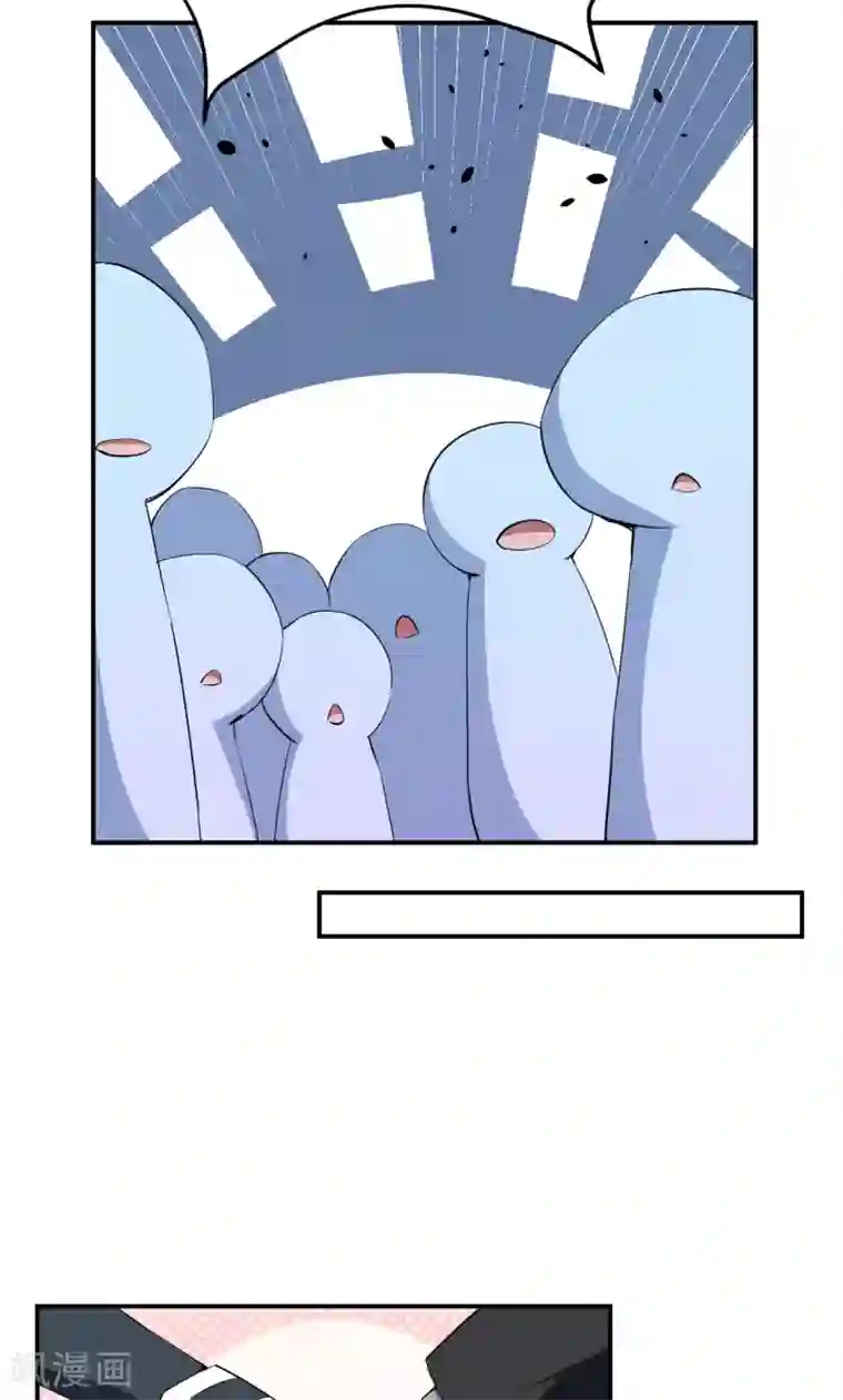 少爷的新娘第65话 毕业典礼