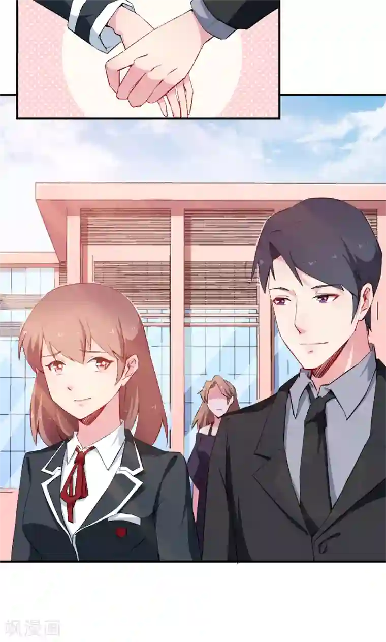 少爷的新娘第65话 毕业典礼