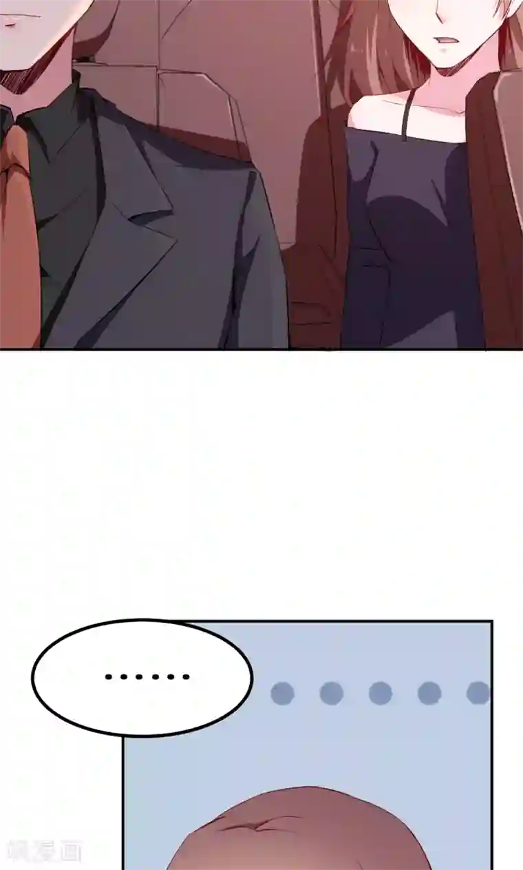 少爷的新娘第65话 毕业典礼