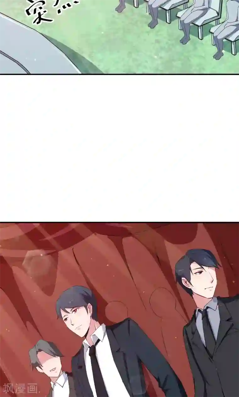 少爷的新娘第65话 毕业典礼