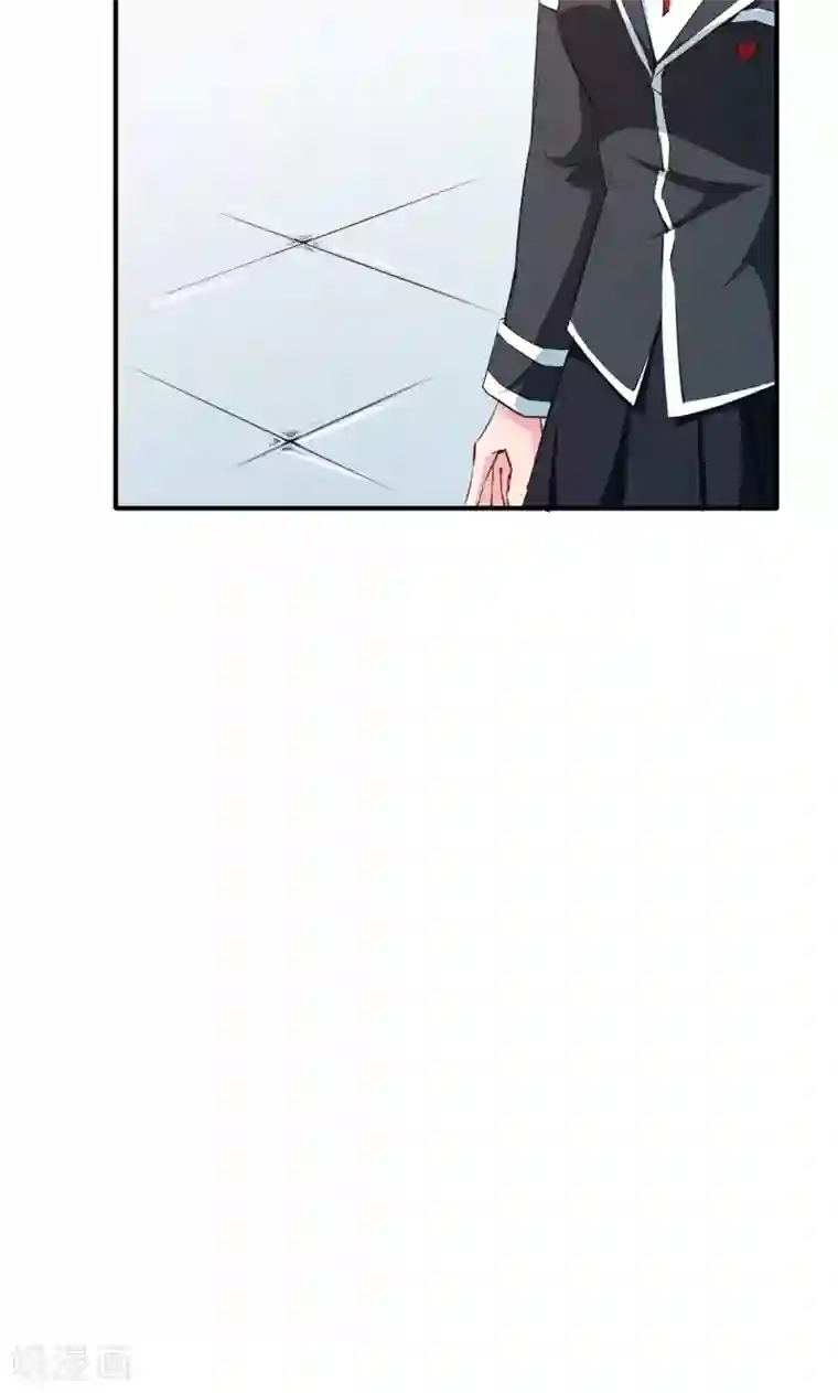 少爷的新娘第66话 接吻