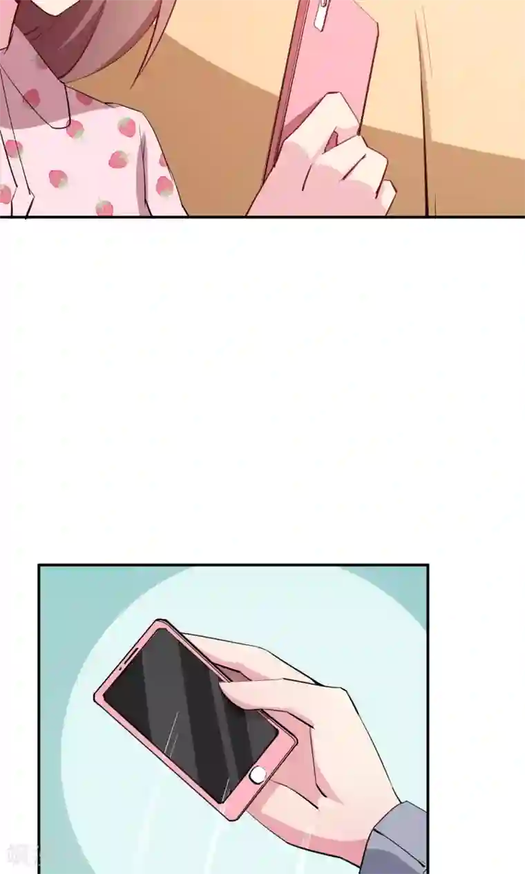 少爷的新娘第66话 接吻