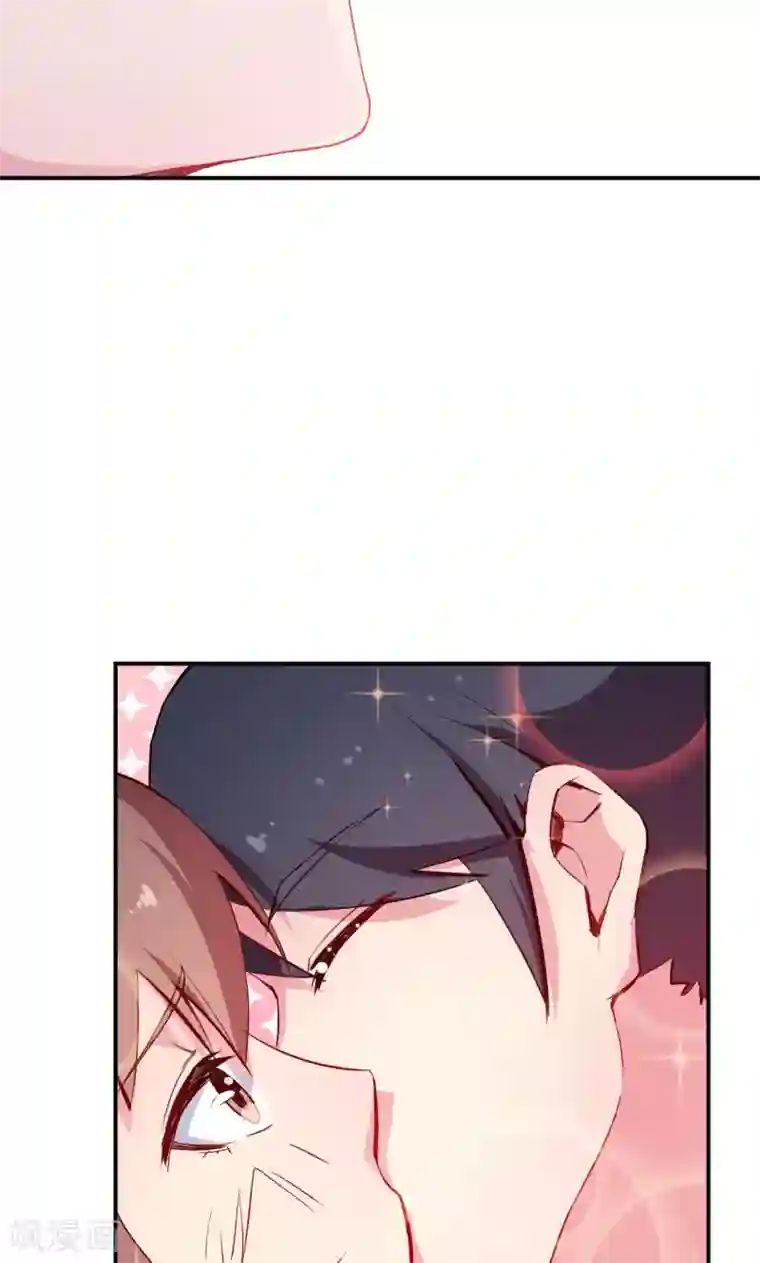 少爷的新娘第66话 接吻