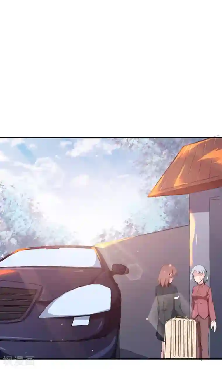 少爷的新娘第67话 高考终于结束了