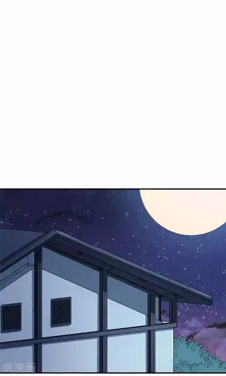 少爷的新娘第67话 高考终于结束了