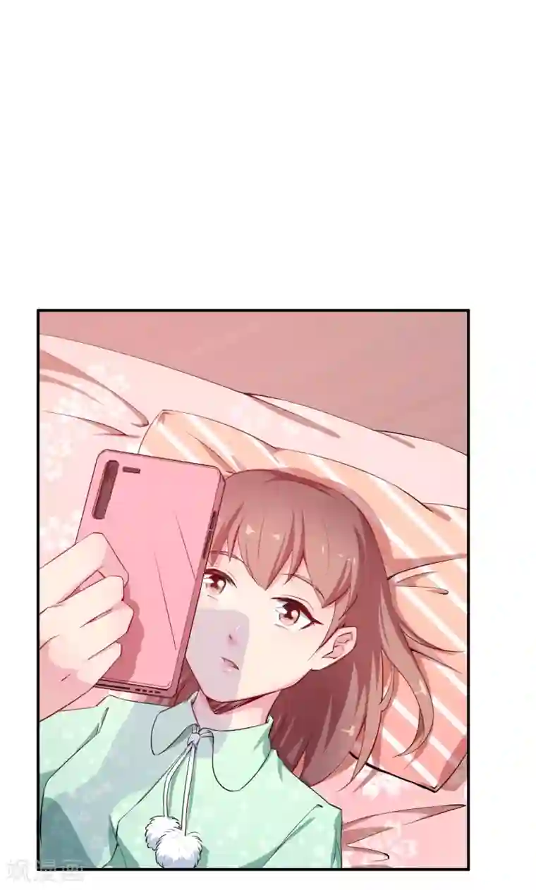 少爷的新娘第67话 高考终于结束了