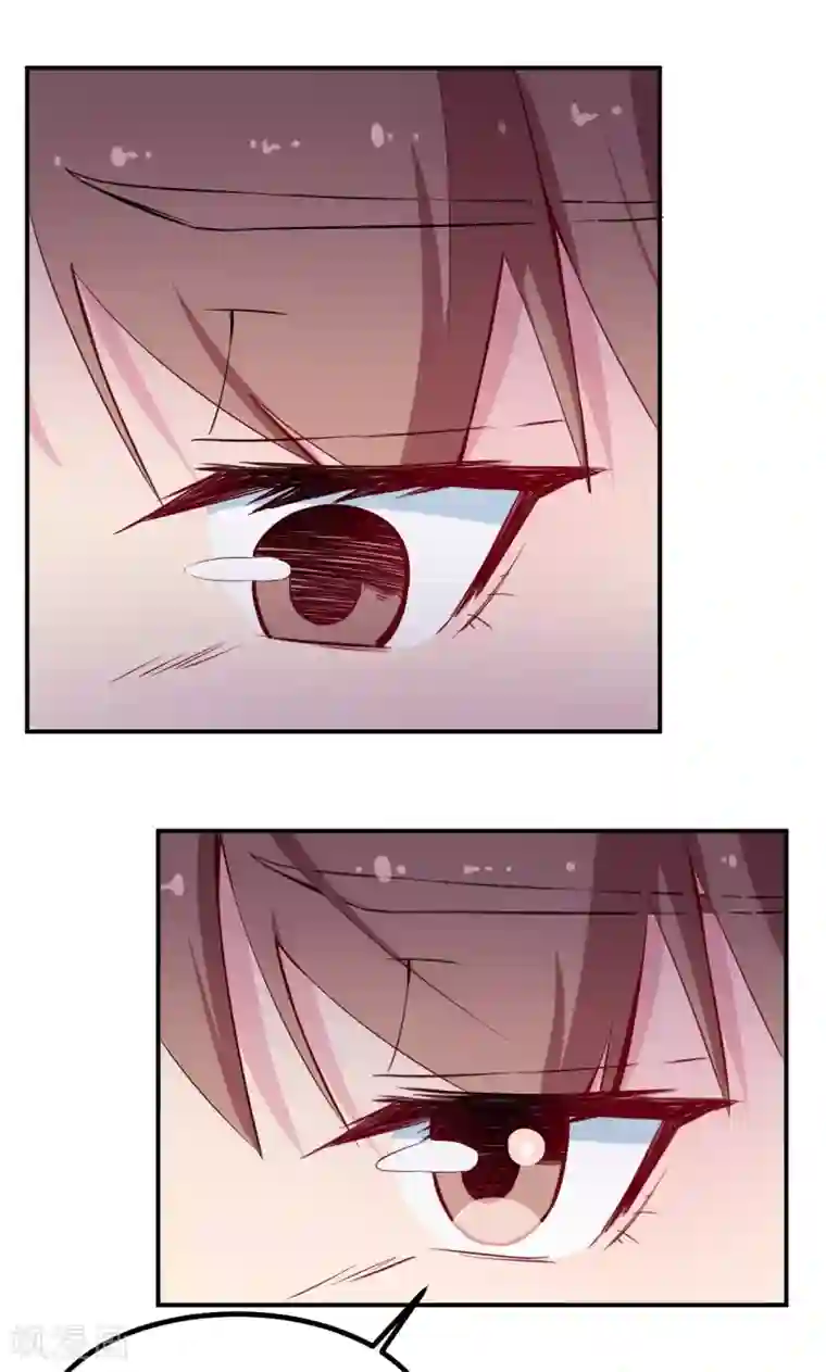 少爷的新娘第67话 高考终于结束了