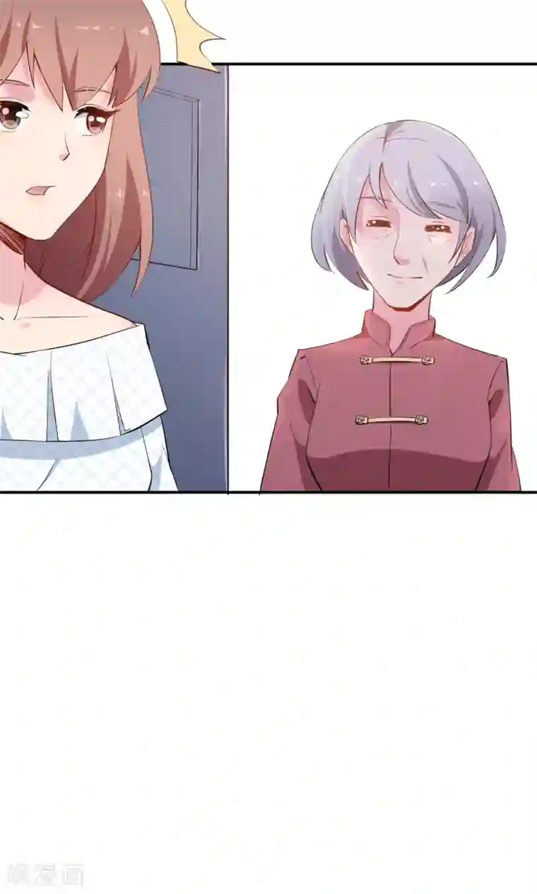 少爷的新娘第68话 慕言熙到祁家