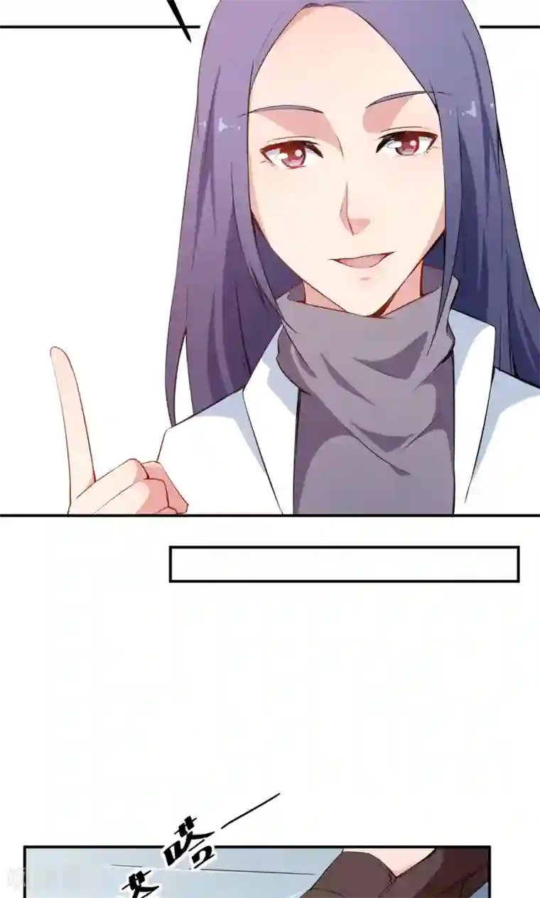 少爷的新娘第68话 慕言熙到祁家