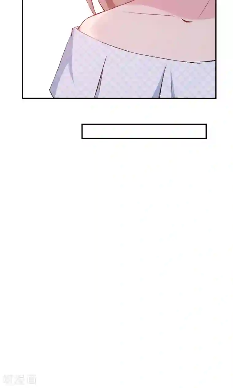 少爷的新娘第69话 四个女人一台戏