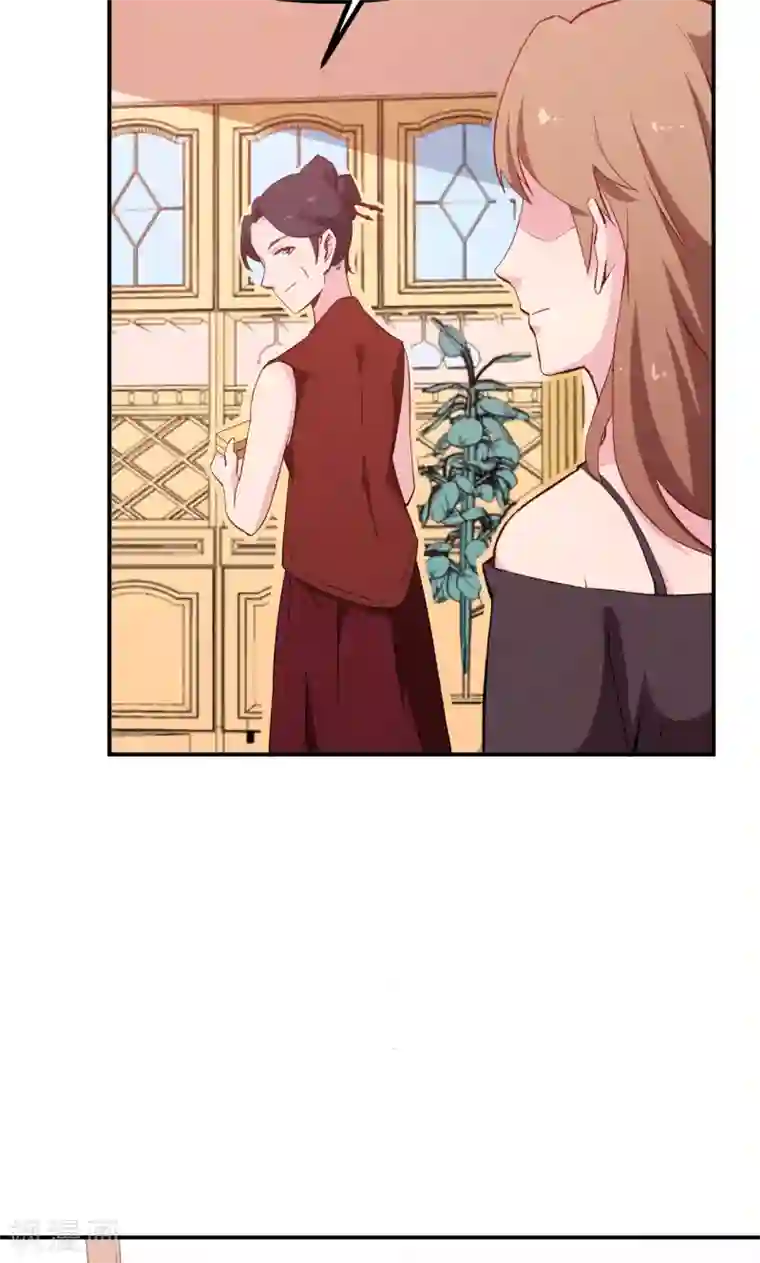 少爷的新娘第69话 四个女人一台戏