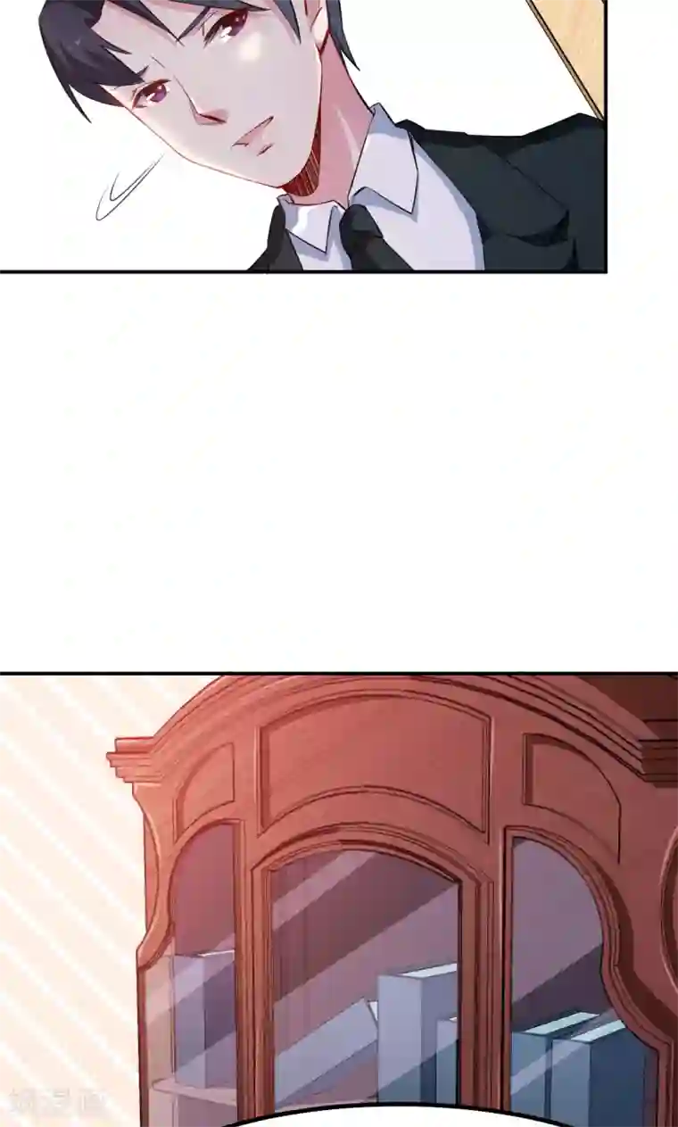 少爷的新娘第70话 女人的交锋