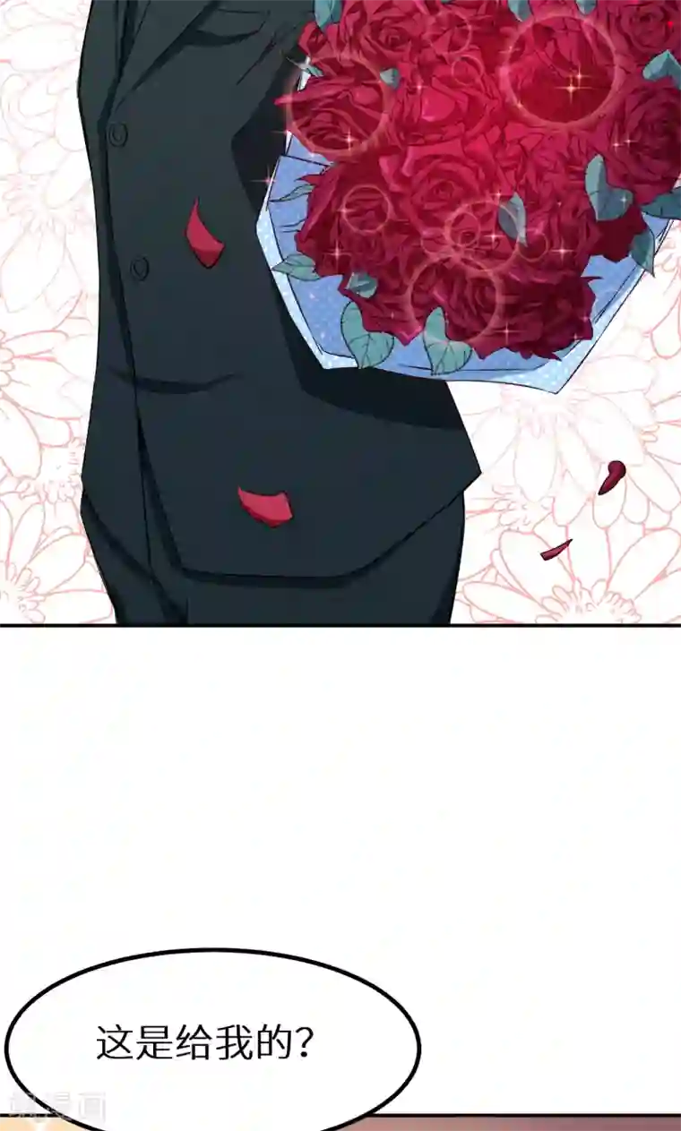 少爷的新娘第70话 女人的交锋