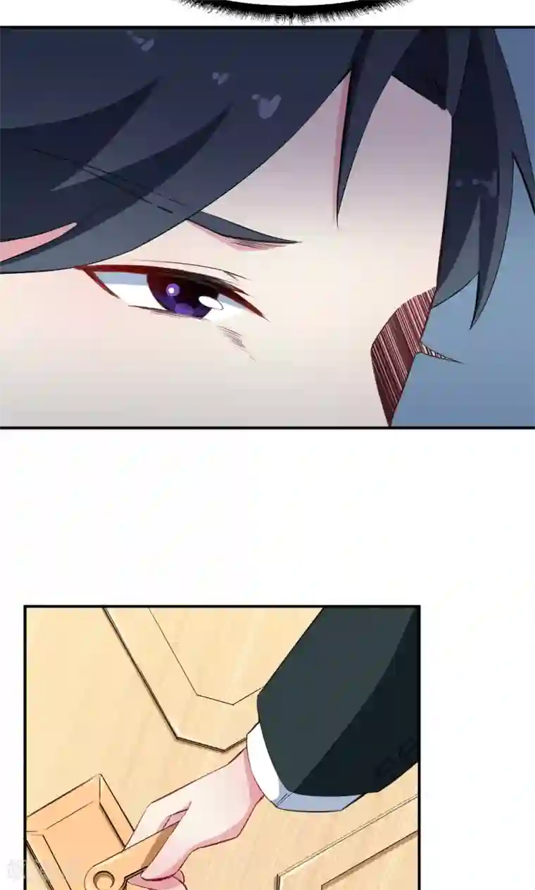 少爷的新娘第70话 女人的交锋