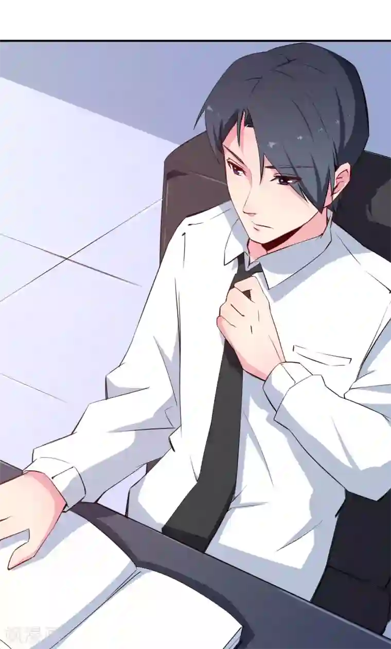 少爷的新娘第72话 争风吃醋