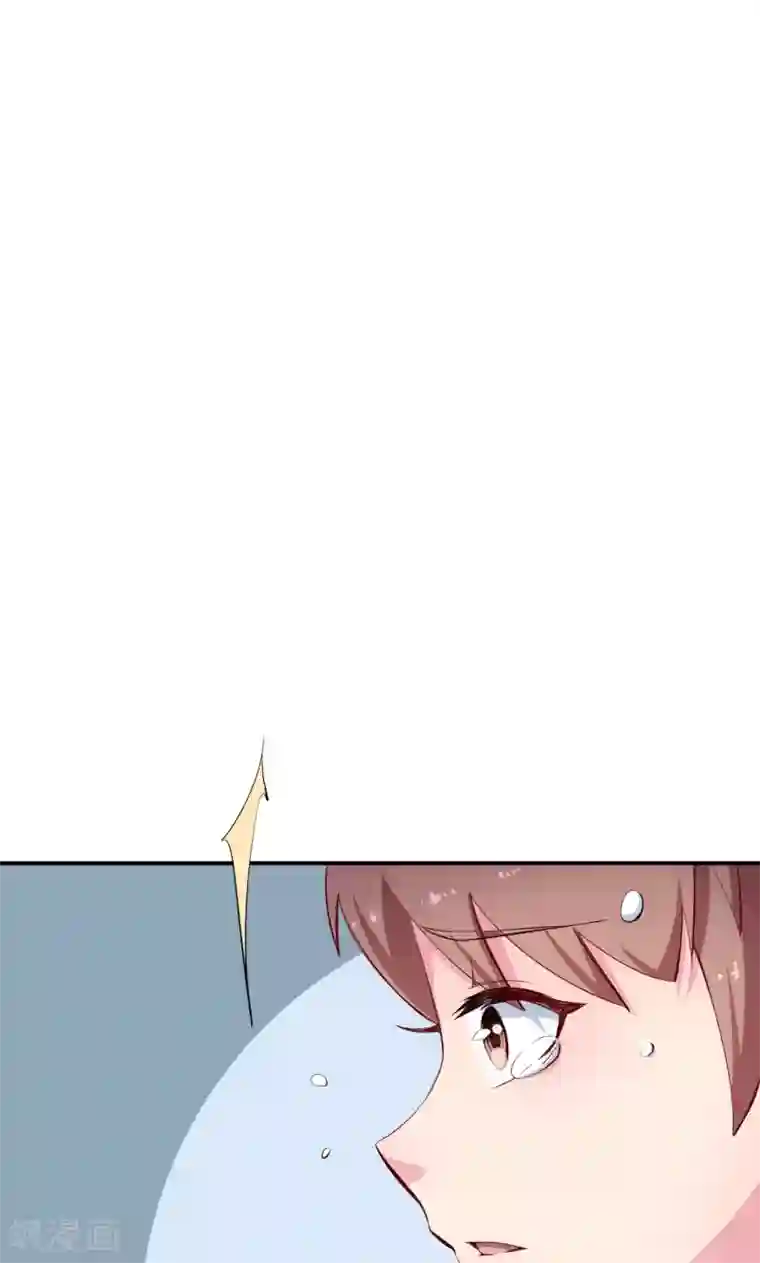 少爷的新娘第72话 争风吃醋