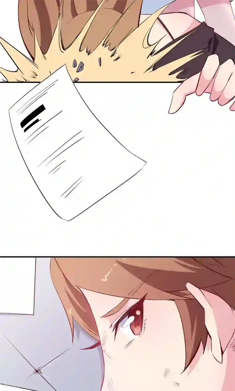 少爷的新娘第72话 争风吃醋