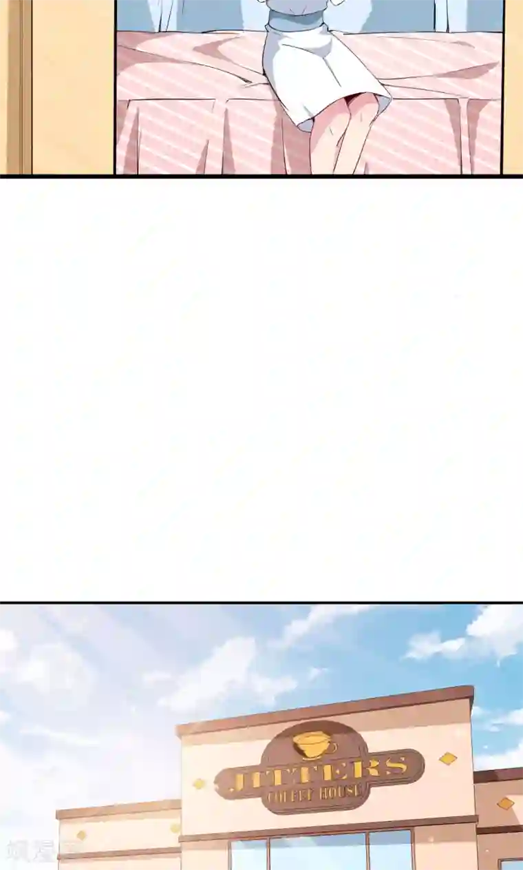 少爷的新娘第73话 你喜欢上他了