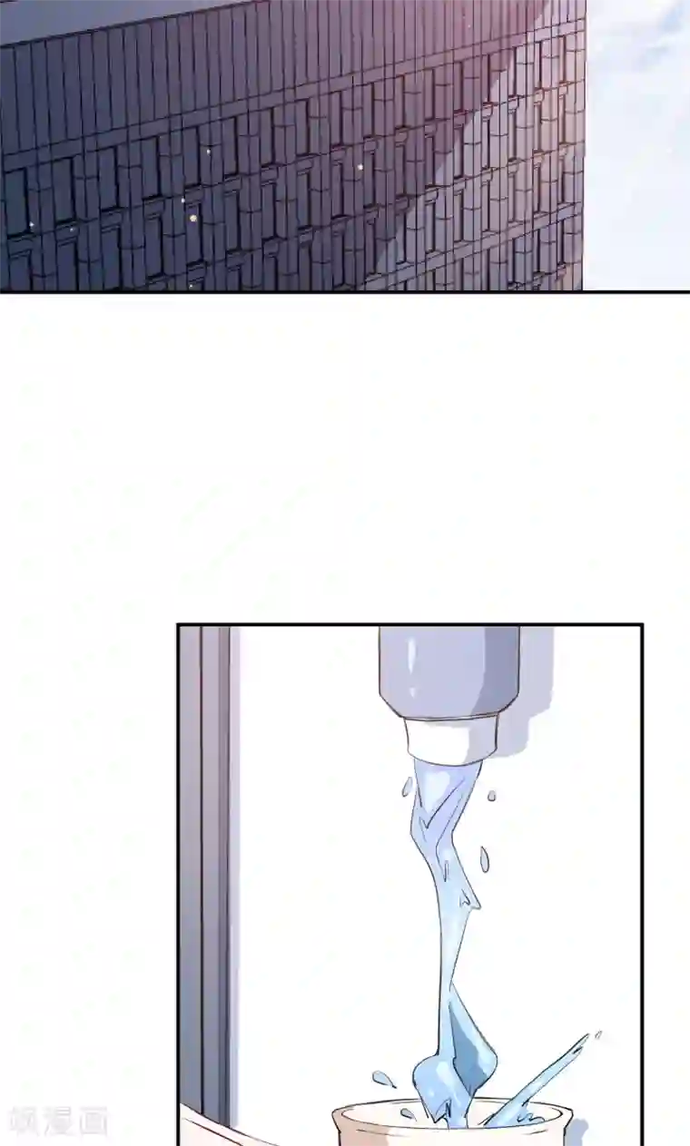 少爷的新娘第73话 你喜欢上他了