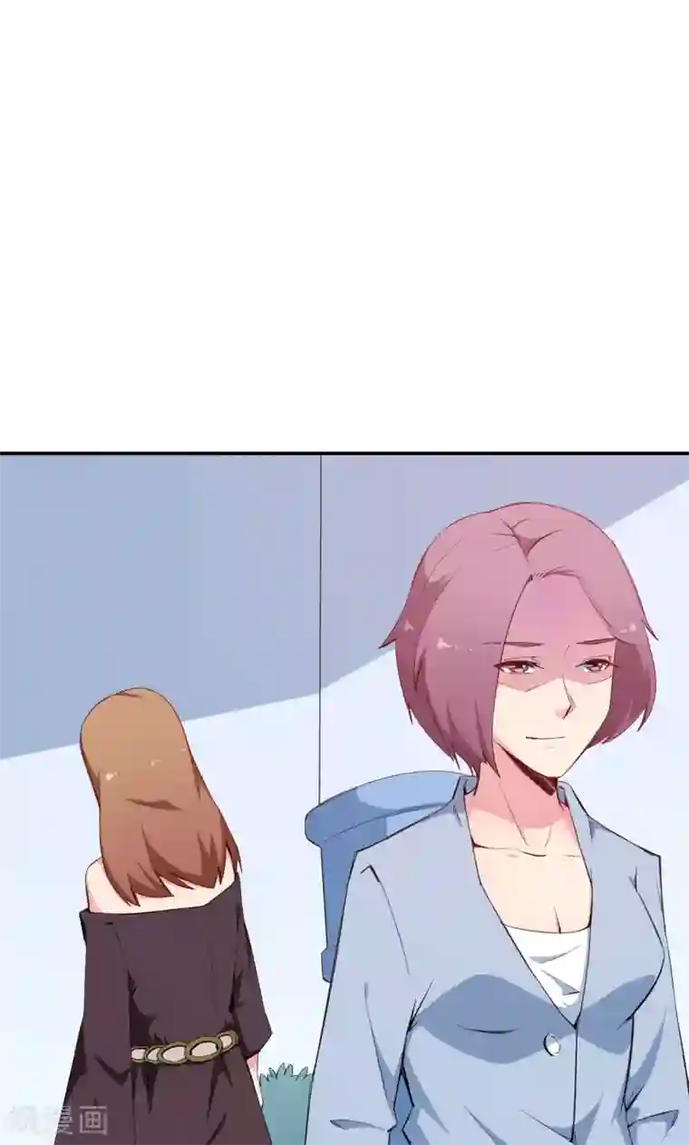 少爷的新娘第73话 你喜欢上他了